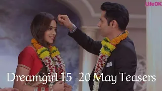 dream girl 15 20 may teasers star life africa
