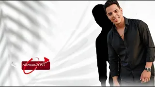 احمد سليم اغنية عالم تاني  قرب حبيبي عليا المس قلبي بحنية   غناء وتوزيع احمد سليم  دندنها