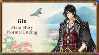 ninja shadow gin normal ending