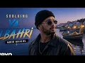 Soolking - Ya Lbahri (Official Music)