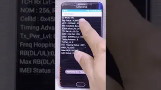 how to find Wifi secret to unlock features