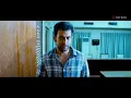 Memories Trailer