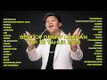 Lagu Full Album (The best of denny caknan) lagu terbaru 2026