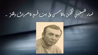 زمانك بستان 