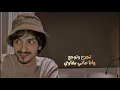 #بدر_العزي - وين أختفيت |(حصرياً) | 2023