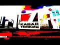 Download Lagu OBB Kabar Terkini tvOne (2017) Effects (Inspired By Preview 1982 Effects)