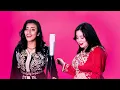 Assala & Asma Lmnawar Sid Lghram | أصالة & أسما لمنور سيد الغرام ( Amina Ezzegri Ft Salma Tahiri )