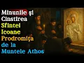 Download Lagu 🔴 Minunile Sfintei Icoane Prodromița, icoană nefăcută de mână omenească din Muntele Athos - 12 iulie