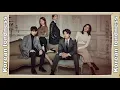 Download Lagu Goblin Guardian the lonely and great God | Hush | OST