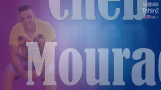 Hichem Smati Feat Cheb Mourad Manich Mrigl 2016  Hichem Smati Feat Cheb Mourad Manich Mrigl 2016