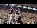 ELECTRIC Mo Bamba Crowd Noise during Texas A M vs Alabama 2021 Upset