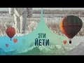 Download Lagu These Yetis: So was there a Bigfoot?
