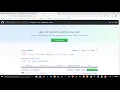 Validation class - How to create your own php framework from scratch