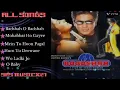 Download Lagu lagu india full album//sahkrul khan//Badshah O badshah