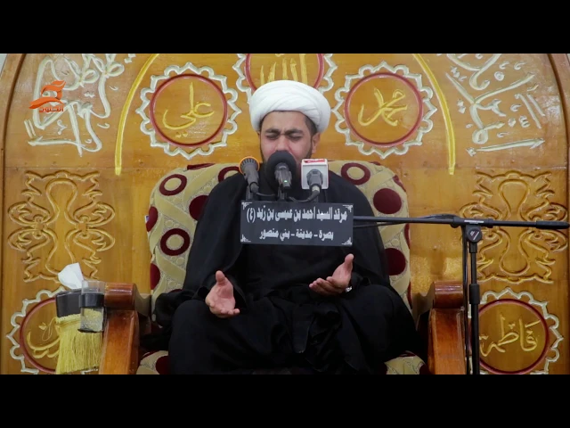 ⁣نعي ابجي على اولادي ضحايا بيوم عاشور| الشيخ حامد الحساني