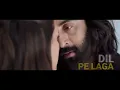ANIMAL:Pehle Bhi Main(Full Lyrical Video) | Ranbir Kapoor,Tripti D |Sandeep|Vishal M,Raj S|Bhushan K