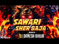 Download Lagu Sawari Theme + Sher Baja (Benjo Drop Editz) Remix - Dj Danesh 2025 @DaneshUtKingz