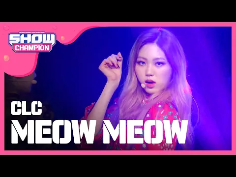 Meow Meow
