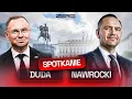 Lagu SPOTKANIE - KAROL NAWROCKI I ANDRZEJ DUDA