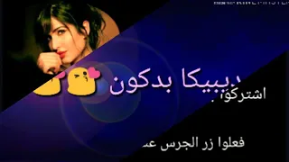 تحدي من الاجمل بين ديبيكا انوشكا كاترينا اكتبوا بالتعليقات من أجمل برأيكم 