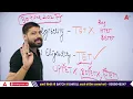 UP TGT New Vacancy 2026 | UP TGT Physical Education | UP TGT UPTET Or CTET कौन-सा TET Valid है?