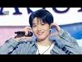 Download Lagu TREASURE (트레저) - LAST NIGHT | Show! MusicCore | MBC241221방송