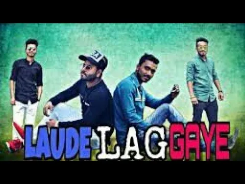 Download MP3 Laude lag gaye (unofficial) full song