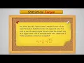 Statistics and Data Mining 101 Part 31 Patterns Sampling Distributions Introduction