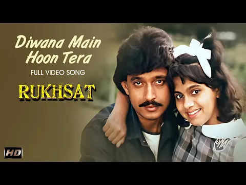 Download MP3 Diwana Main Hoon Tera - Song | Kishore Kumar | Sadhana Sargam | Rukhsat Movie | Mithun Chakraborty