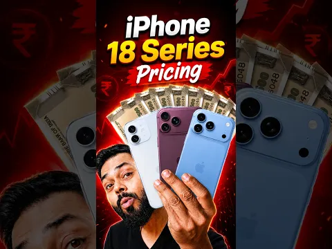 iPhone 18 Series Pricing! Kidney तयार ठेवा!😂