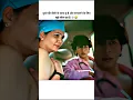 Download Lagu Chote Ye Try Kar Aunty Ko Maza Aayega 😂😂 #viral #trending #bollywood #shorts