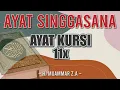 Download Lagu Murottal Ayat Kursi I H. Muammar Z.A