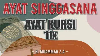 Download Murottal Ayat Kursi I H. Muammar Z.A MP3