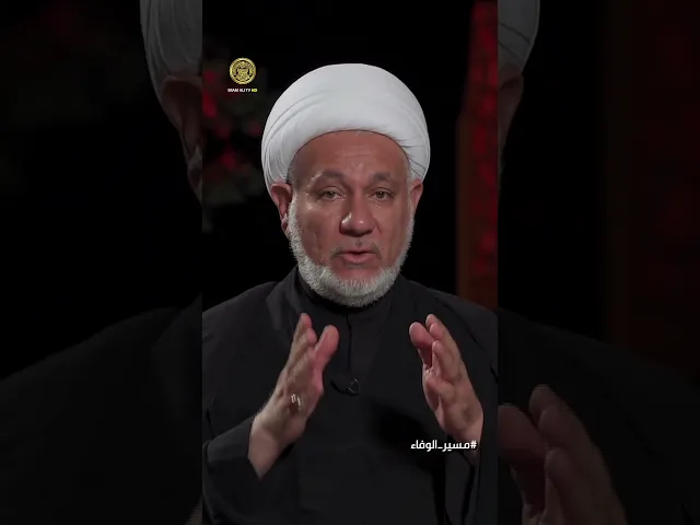 ⁣هل يصح الوضوء في حال الأقدام المغطاة بتراب المشي أثناء المسير الى كربلاء؟