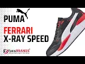 PUMA FERRARI X-RAY SPEED