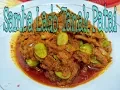 Download Lagu Resep SAMBA LADO TANAK PATAI khas Dapur uni ET