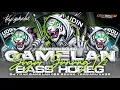 Download Lagu DJ TRAP GAMELAN MISTIS DANYANG PANUNGGU BASS MULUS || DJ TERBARU 2025!! ||