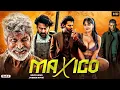 Lagu Maxico Full Movie In Hindi Dubbed | PRABHAS | New South Indian Hindi Dubbed Movie 2025
