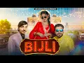 Download Lagu BiJLi ( official teaser) Vir khohiya, Narbir, Anshika New Haryanvi song 2025 #haryanvisong #love