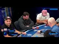 Thursday Night Cash Game - 2 2 NLH Deep