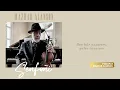 Mazhar Alanson - Psikopat  (Lyrics I Şarkı Sözleri)
