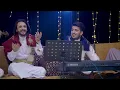 امجد يحيى - القلب في صنعاء (جلسات امجد يحيى) | 2021 Amjad yahya - alqalb fe sanaa