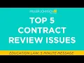 Top Five Contract Review Issues