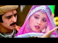 Download Lagu Dil Laga Liya Maine Tumse Pyaar Karke | Alka Yagnik | Udit Narayan | Dil Hai Tumhaara