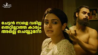 kala movie scene moor tovino thomas divya pillai malayalamthriller