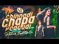 Download Lagu Chinna Chapa Pedda Chapa Song Remix Dj Vivek Sonu × Dj Sai mudhiraj