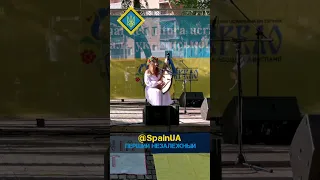 Стоїть гора високая Ukraine 