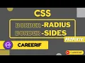 CSS border radius border sides property Css rounded corners Css border property