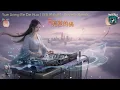 Yue Liang Re De Huo [月亮惹的禍] - Beverly Remix