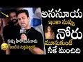 Lagu నువ్వు హీరోయిన్ కాదు ఆంటీ వి🤣🤣 Actor Navdeep Hilarious Counter To Anchor Anasuya Over Action React